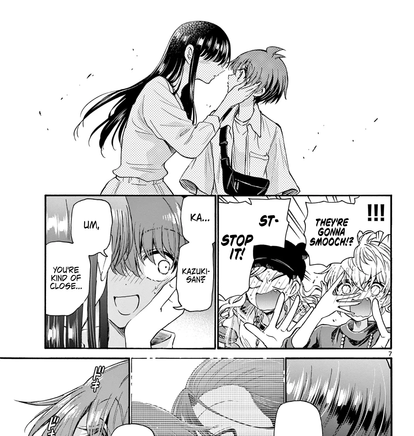 Mikadono Sanshimai Wa Angai, Choroi Zinmanga X Chapter 22 Page 13