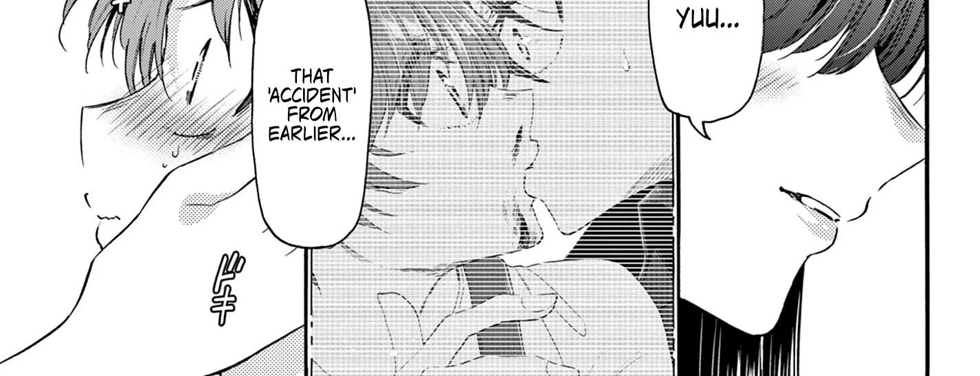 Mikadono Sanshimai Wa Angai, Choroi Zinmanga X Chapter 22 Page 14