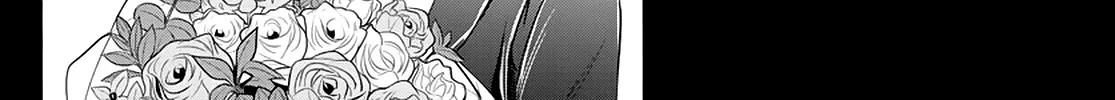 Mikadono Sanshimai Wa Angai, Choroi Zinmanga X Chapter 20 Page 12