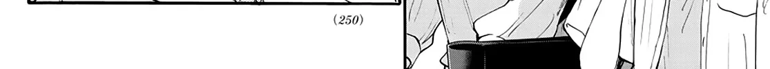 Mikadono Sanshimai Wa Angai, Choroi Zinmanga X Chapter 20 Page 16