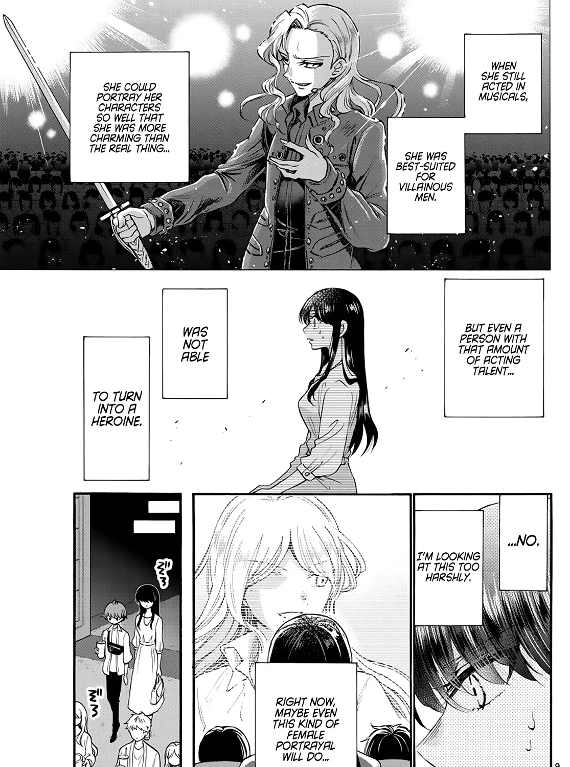 Mikadono Sanshimai Wa Angai, Choroi Zinmanga X Chapter 20 Page 17