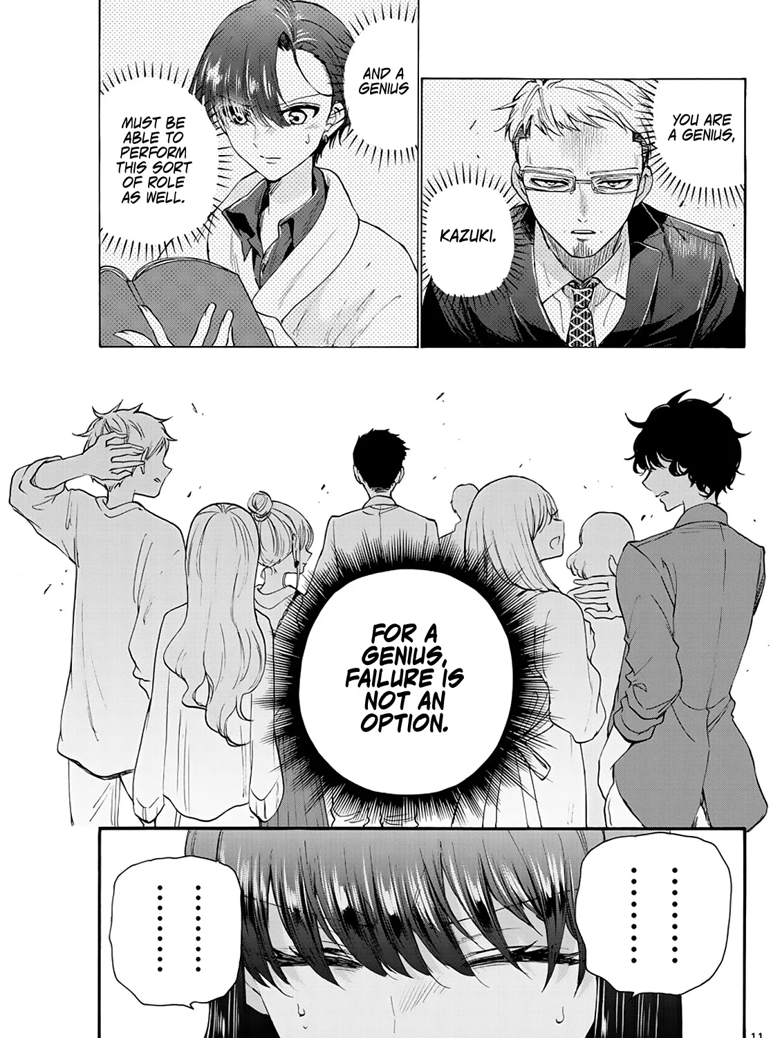 Mikadono Sanshimai Wa Angai, Choroi Zinmanga X Chapter 20 Page 21