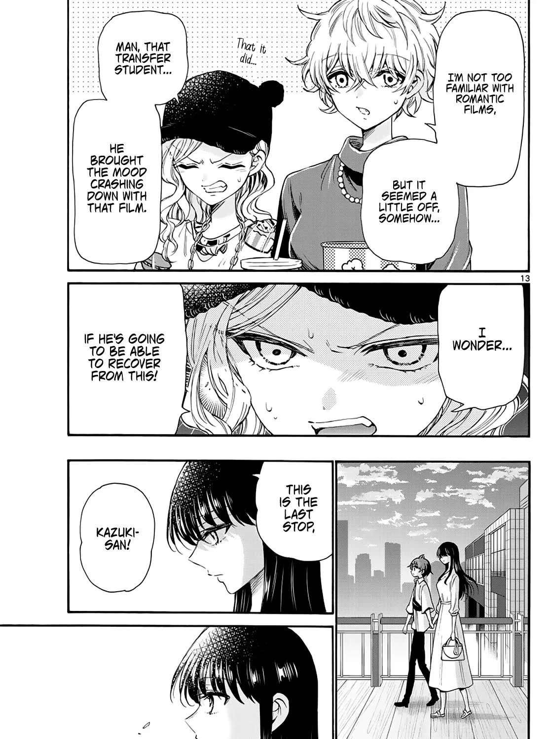 Mikadono Sanshimai Wa Angai, Choroi Zinmanga X Chapter 20 Page 25