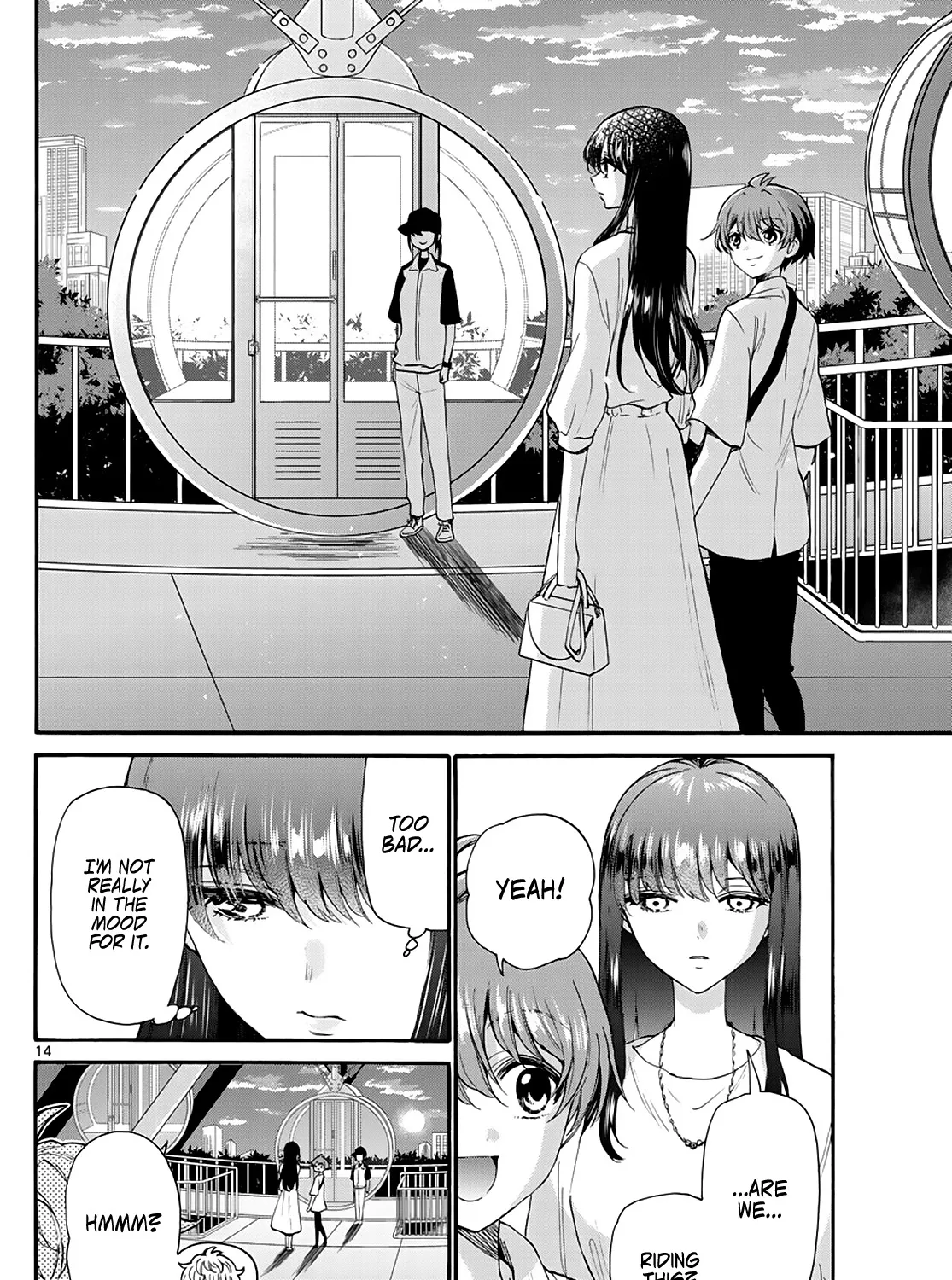 Mikadono Sanshimai Wa Angai, Choroi Zinmanga X Chapter 20 Page 27