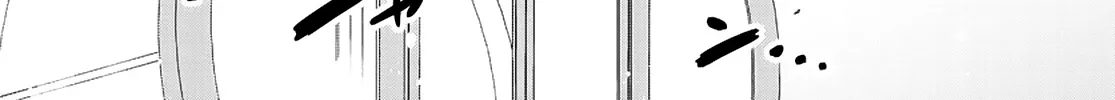 Mikadono Sanshimai Wa Angai, Choroi Zinmanga X Chapter 20 Page 36