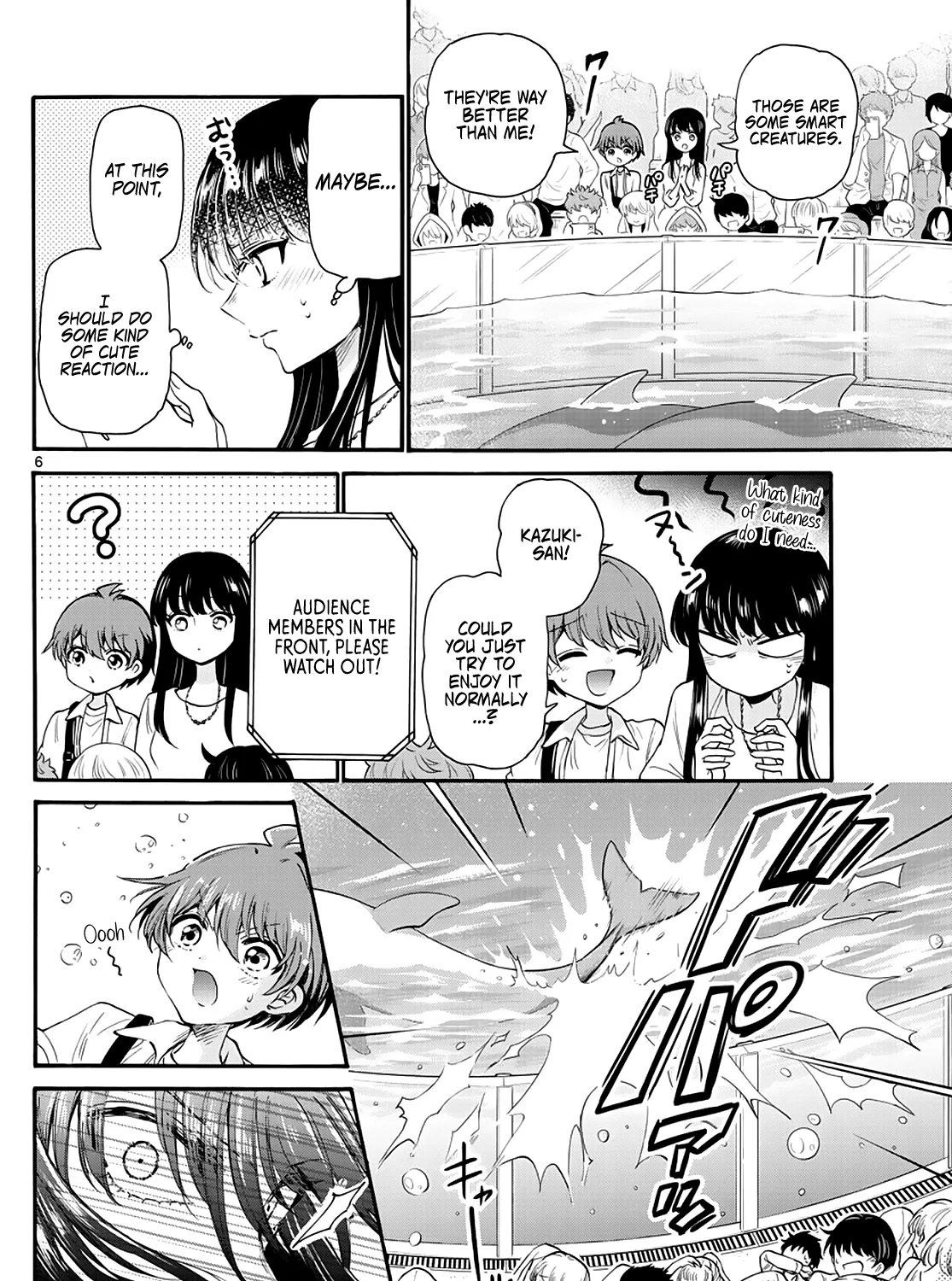Mikadono Sanshimai Wa Angai, Choroi Zinmanga X Chapter 19 Page 11