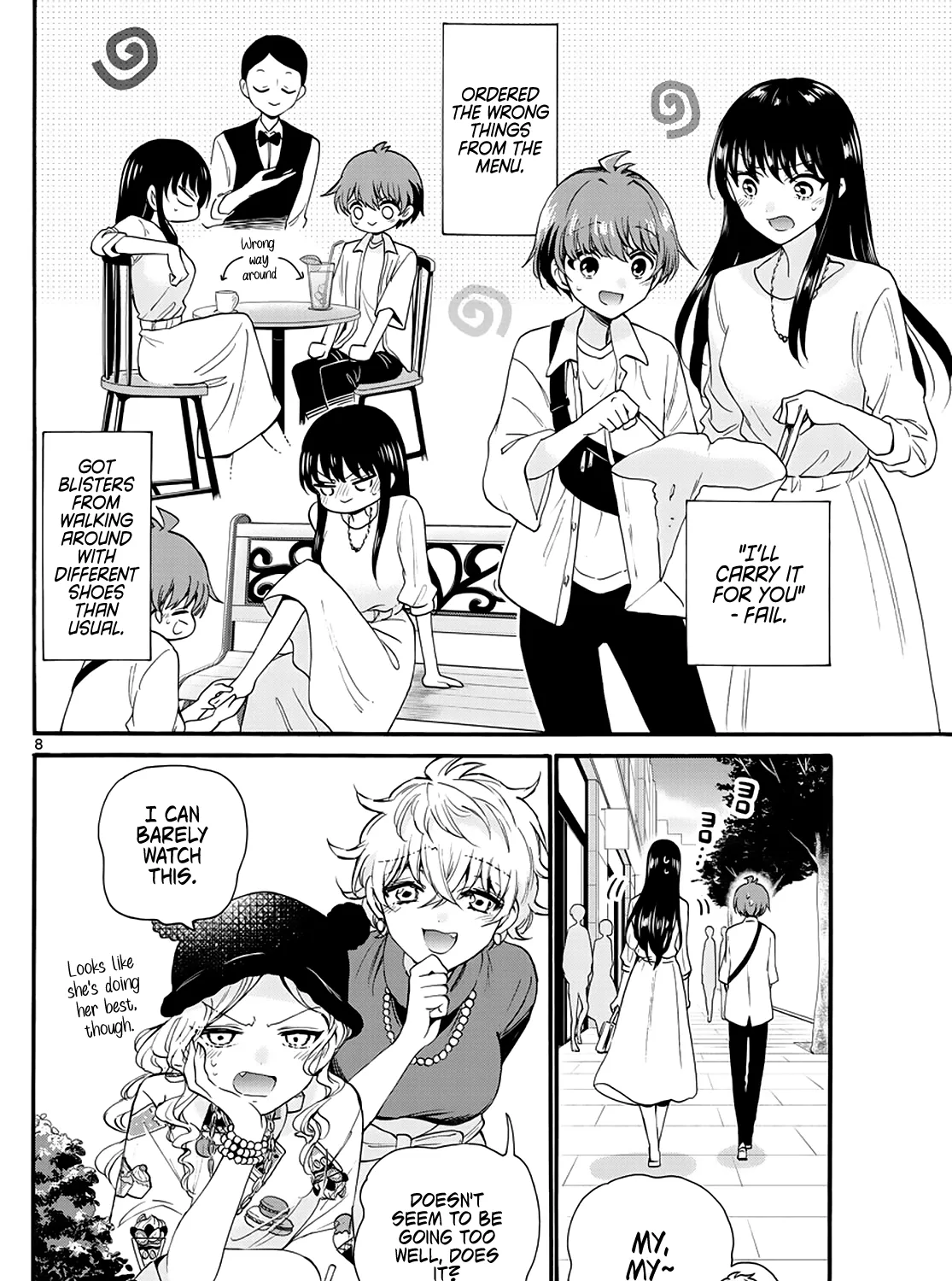 Mikadono Sanshimai Wa Angai, Choroi Zinmanga X Chapter 19 Page 15