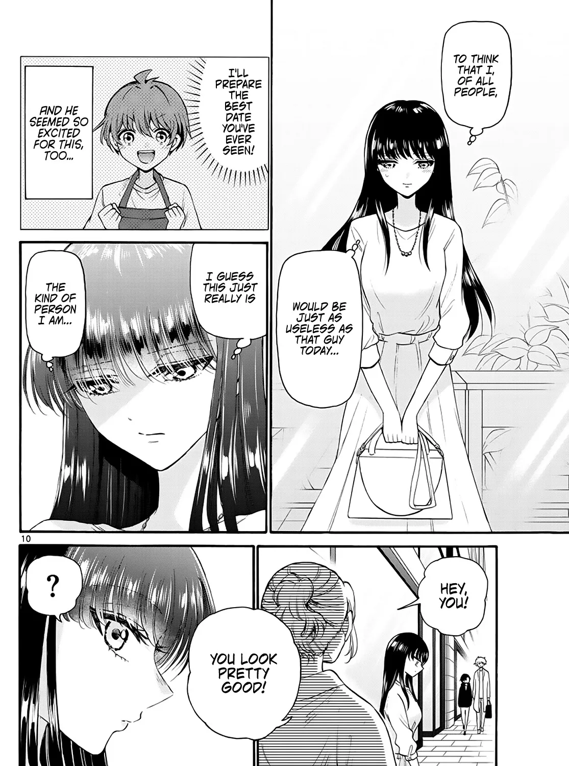 Mikadono Sanshimai Wa Angai, Choroi Zinmanga X Chapter 19 Page 19