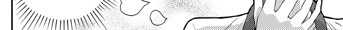 Mikadono Sanshimai Wa Angai, Choroi Zinmanga X Chapter 17 Page 4