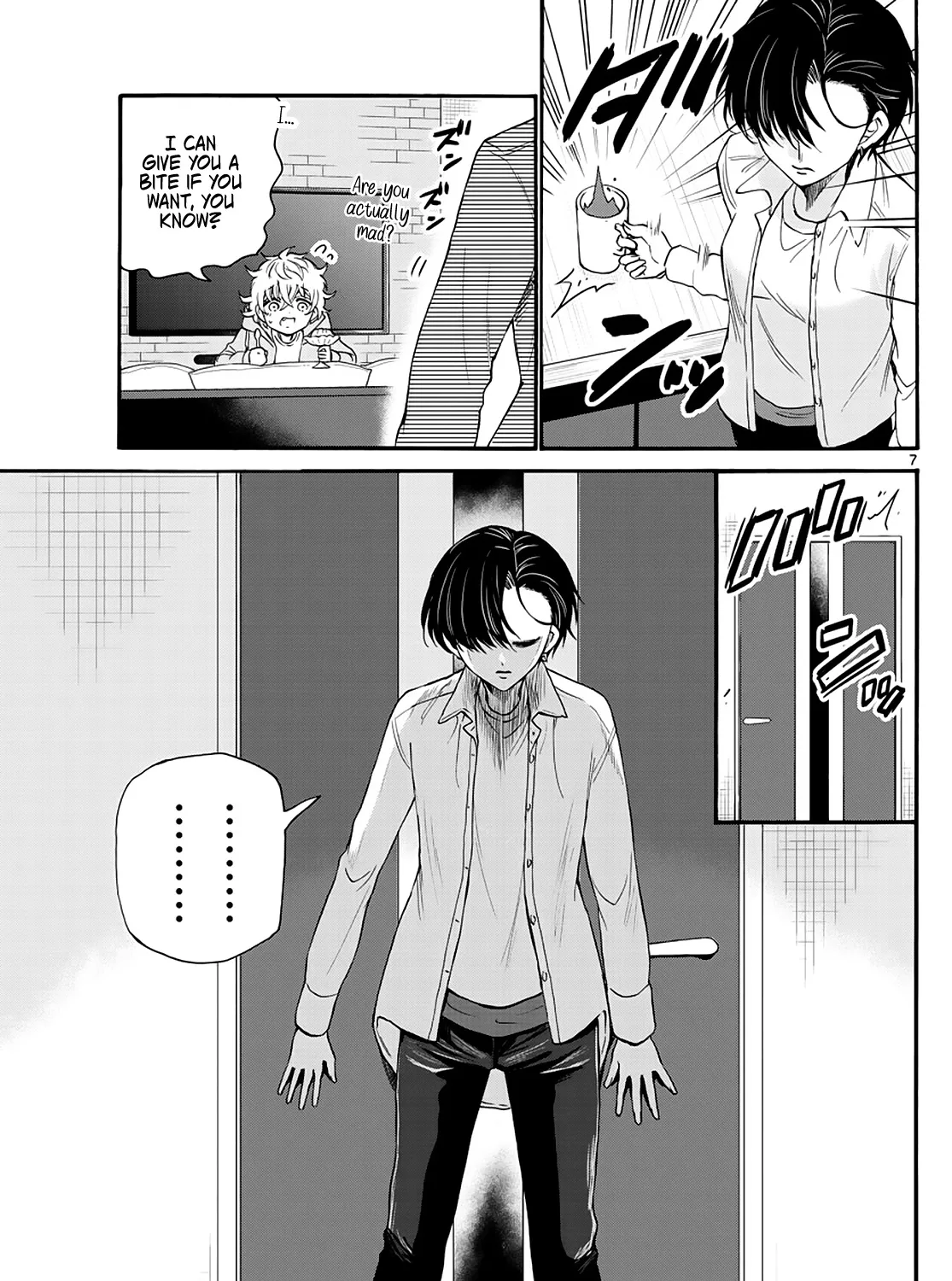 Mikadono Sanshimai Wa Angai, Choroi Zinmanga X Chapter 17 Page 13