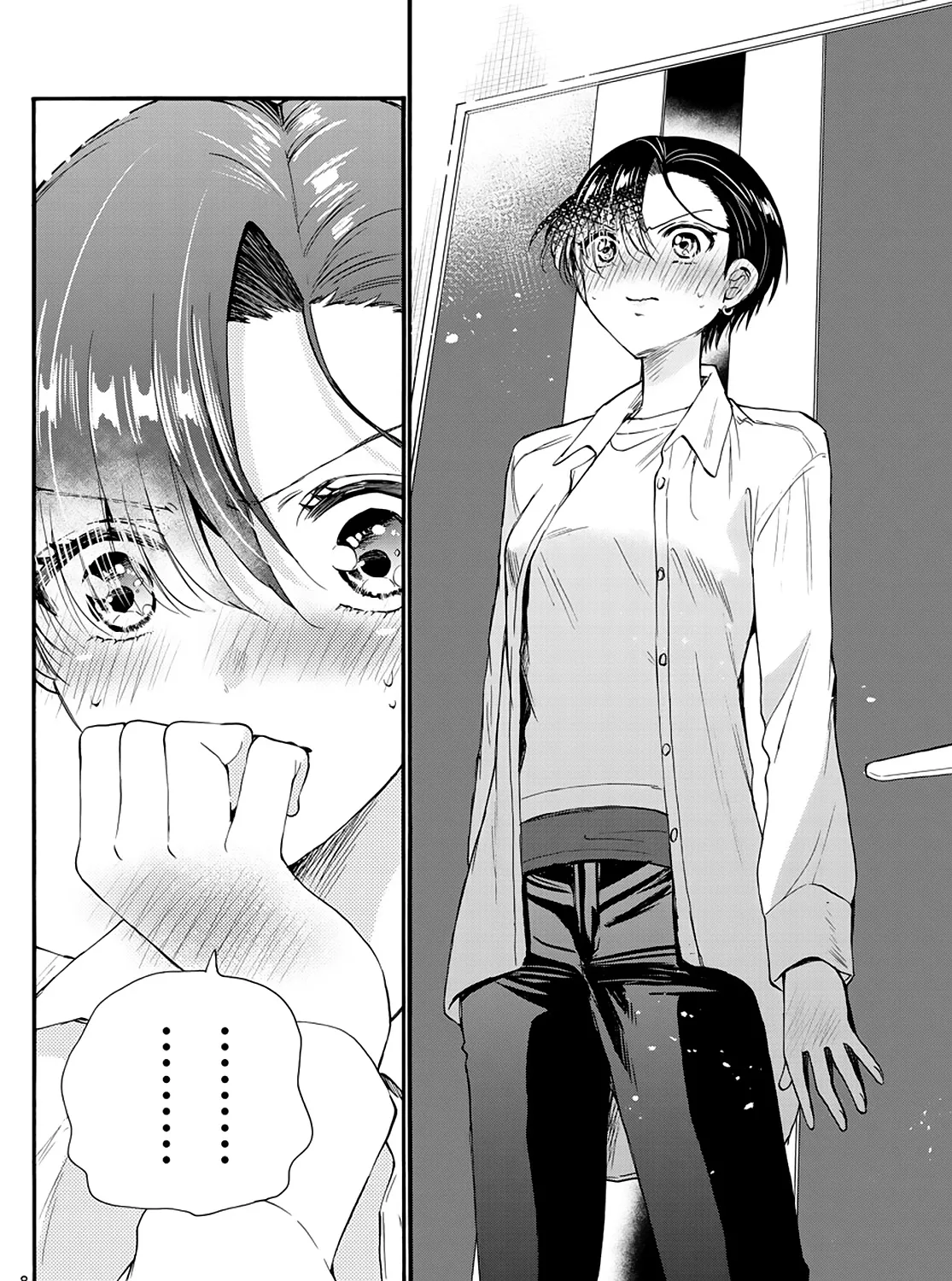 Mikadono Sanshimai Wa Angai, Choroi Zinmanga X Chapter 17 Page 15