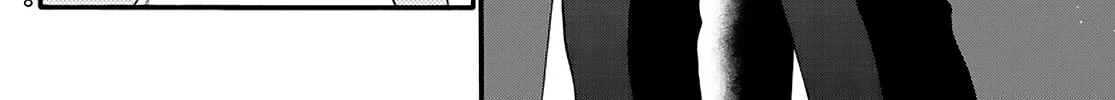 Mikadono Sanshimai Wa Angai, Choroi Zinmanga X Chapter 17 Page 16