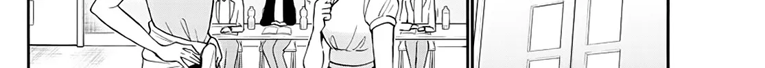 Mikadono Sanshimai Wa Angai, Choroi Zinmanga X Chapter 17 Page 24