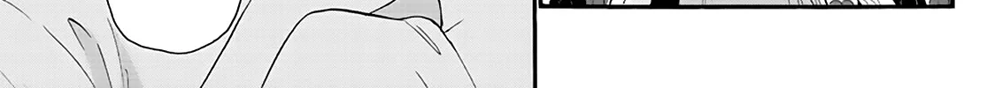 Mikadono Sanshimai Wa Angai, Choroi Zinmanga X Chapter 17 Page 26