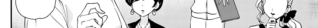 Mikadono Sanshimai Wa Angai, Choroi Zinmanga X Chapter 17 Page 28