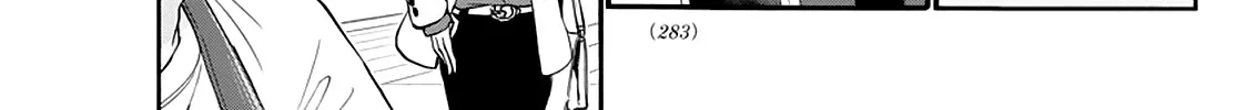 Mikadono Sanshimai Wa Angai, Choroi Zinmanga X Chapter 17 Page 30