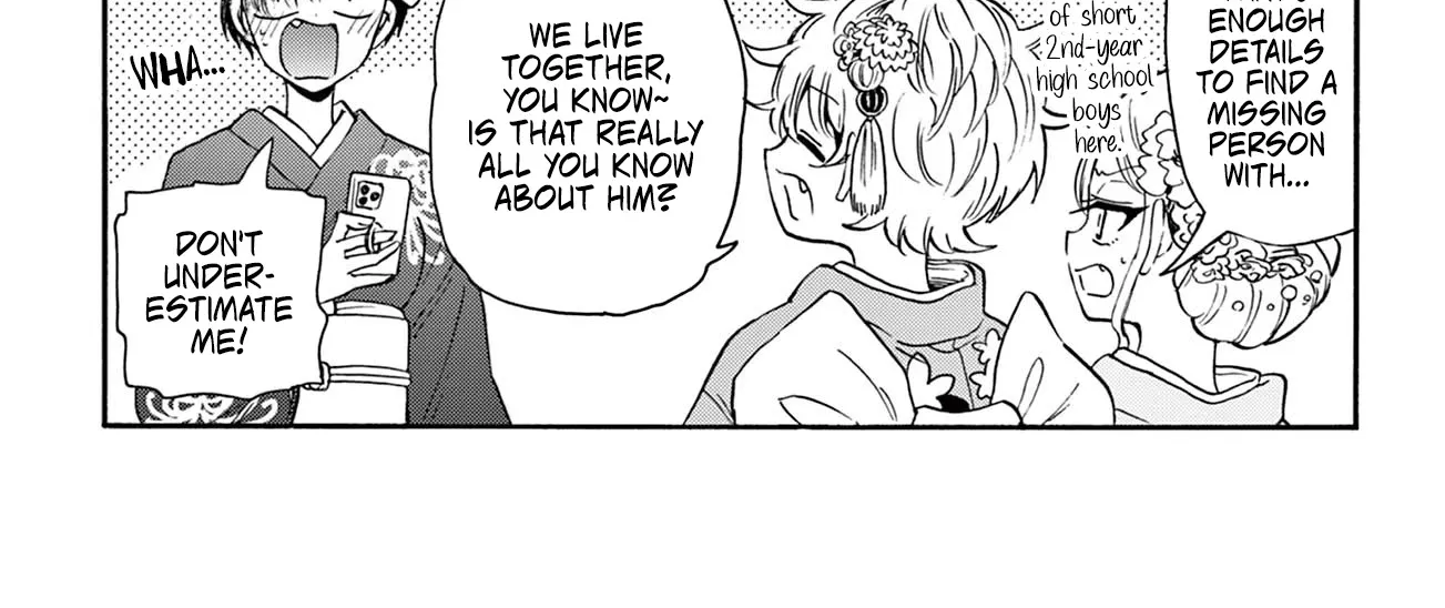 Mikadono Sanshimai Wa Angai, Choroi Zinmanga X Chapter 16.5 Page 12
