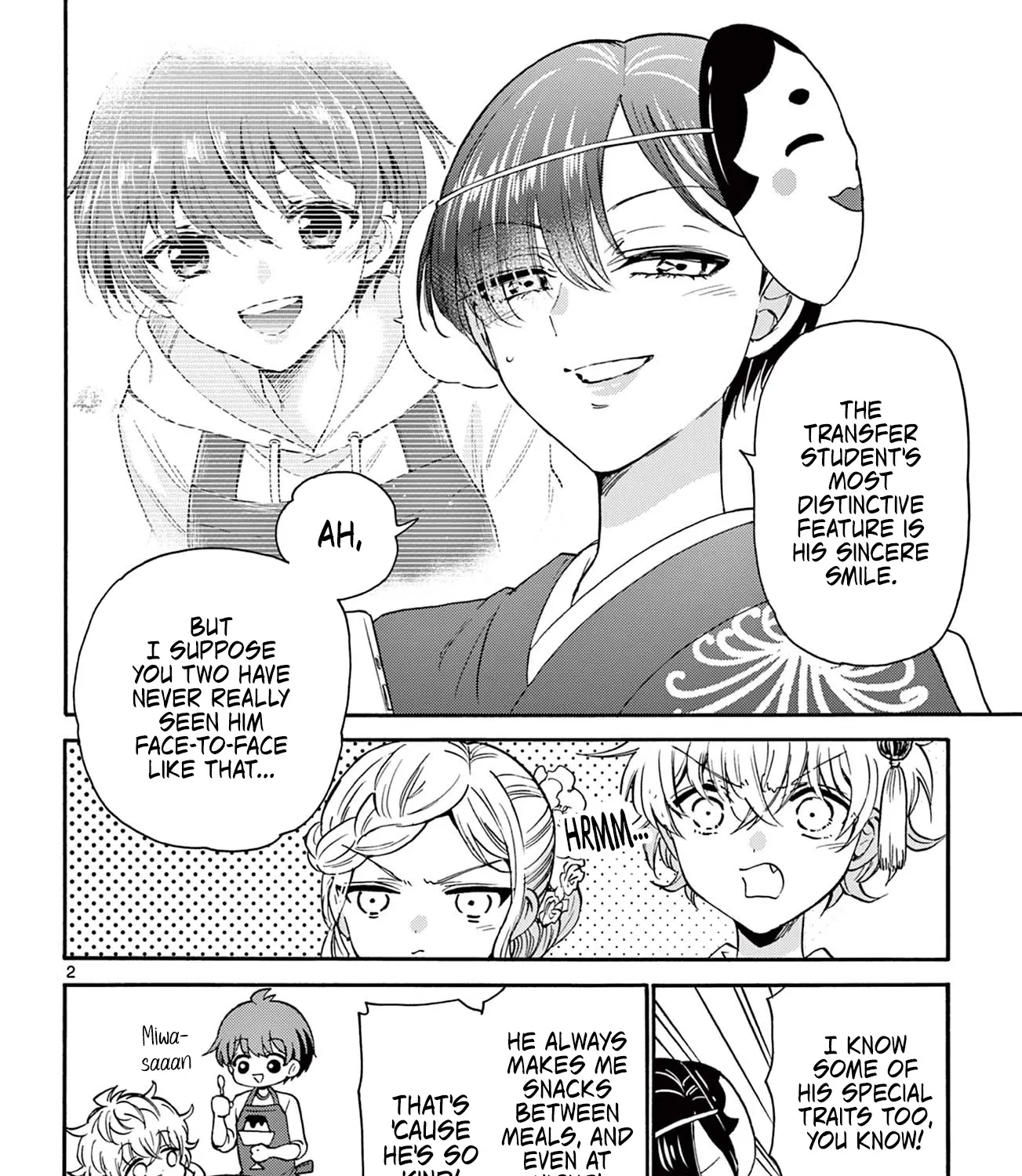 Mikadono Sanshimai Wa Angai, Choroi Zinmanga X Chapter 16.5 Page 13