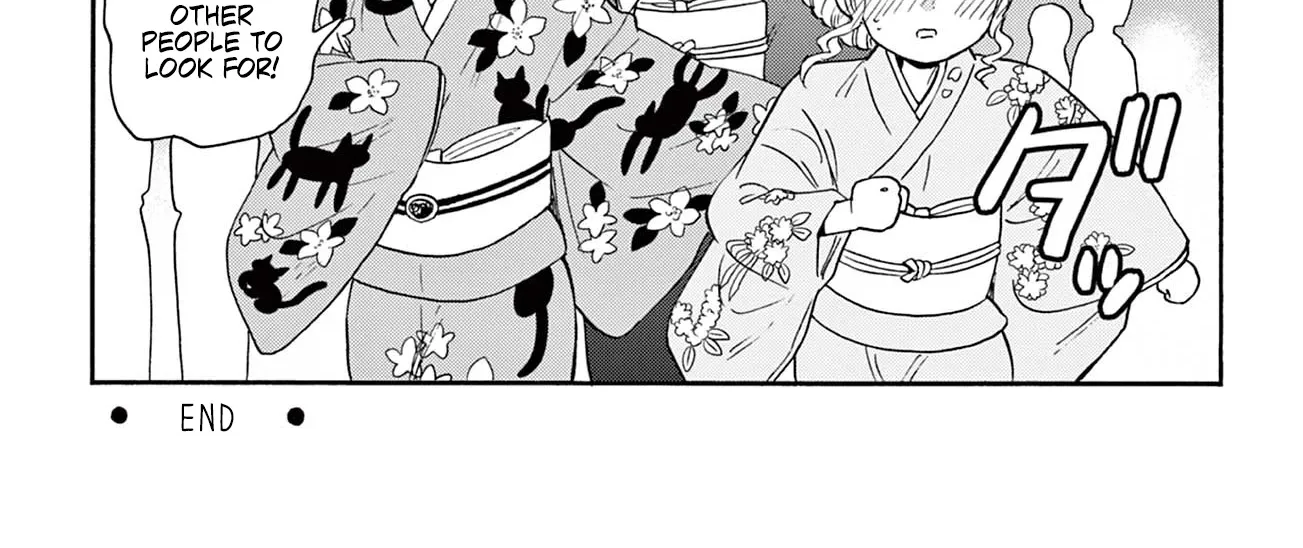 Mikadono Sanshimai Wa Angai, Choroi Zinmanga X Chapter 16.5 Page 16
