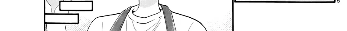 Mikadono Sanshimai Wa Angai, Choroi Zinmanga X Chapter 16 Page 10