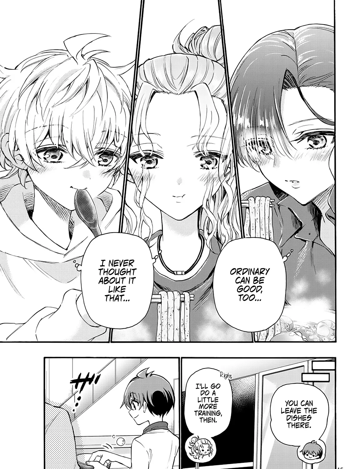 Mikadono Sanshimai Wa Angai, Choroi Zinmanga X Chapter 16 Page 29