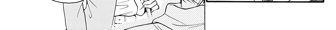 Mikadono Sanshimai Wa Angai, Choroi Zinmanga X Chapter 16 Page 34