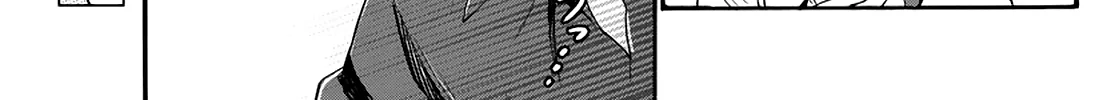 Mikadono Sanshimai Wa Angai, Choroi Zinmanga X Chapter 16 Page 42