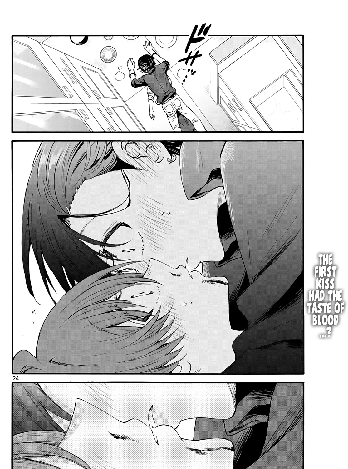 Mikadono Sanshimai Wa Angai, Choroi Zinmanga X Chapter 16 Page 45