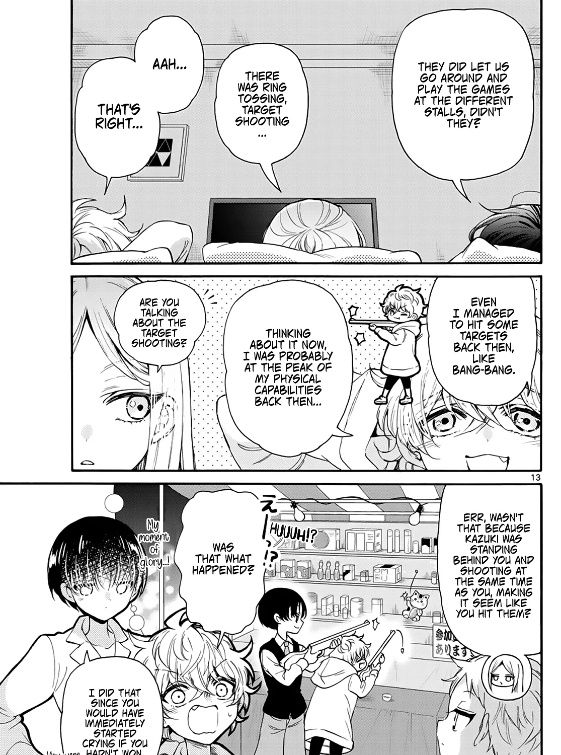 Mikadono Sanshimai Wa Angai, Choroi Zinmanga X Chapter 13 Page 25