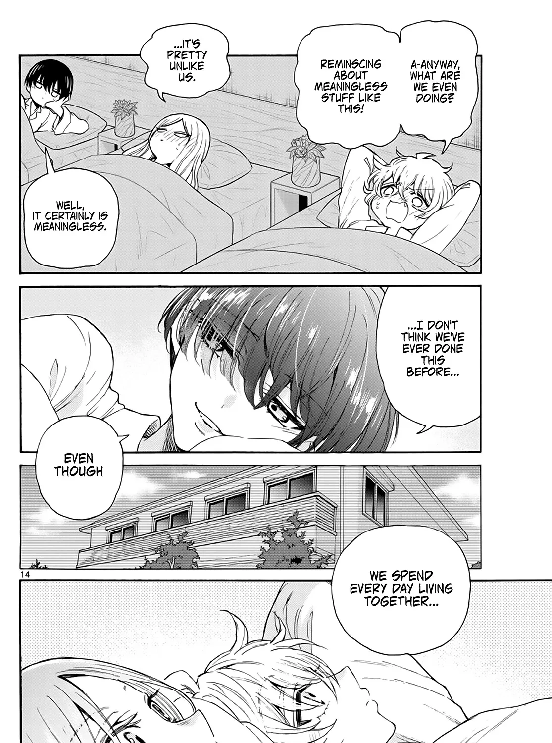 Mikadono Sanshimai Wa Angai, Choroi Zinmanga X Chapter 13 Page 27