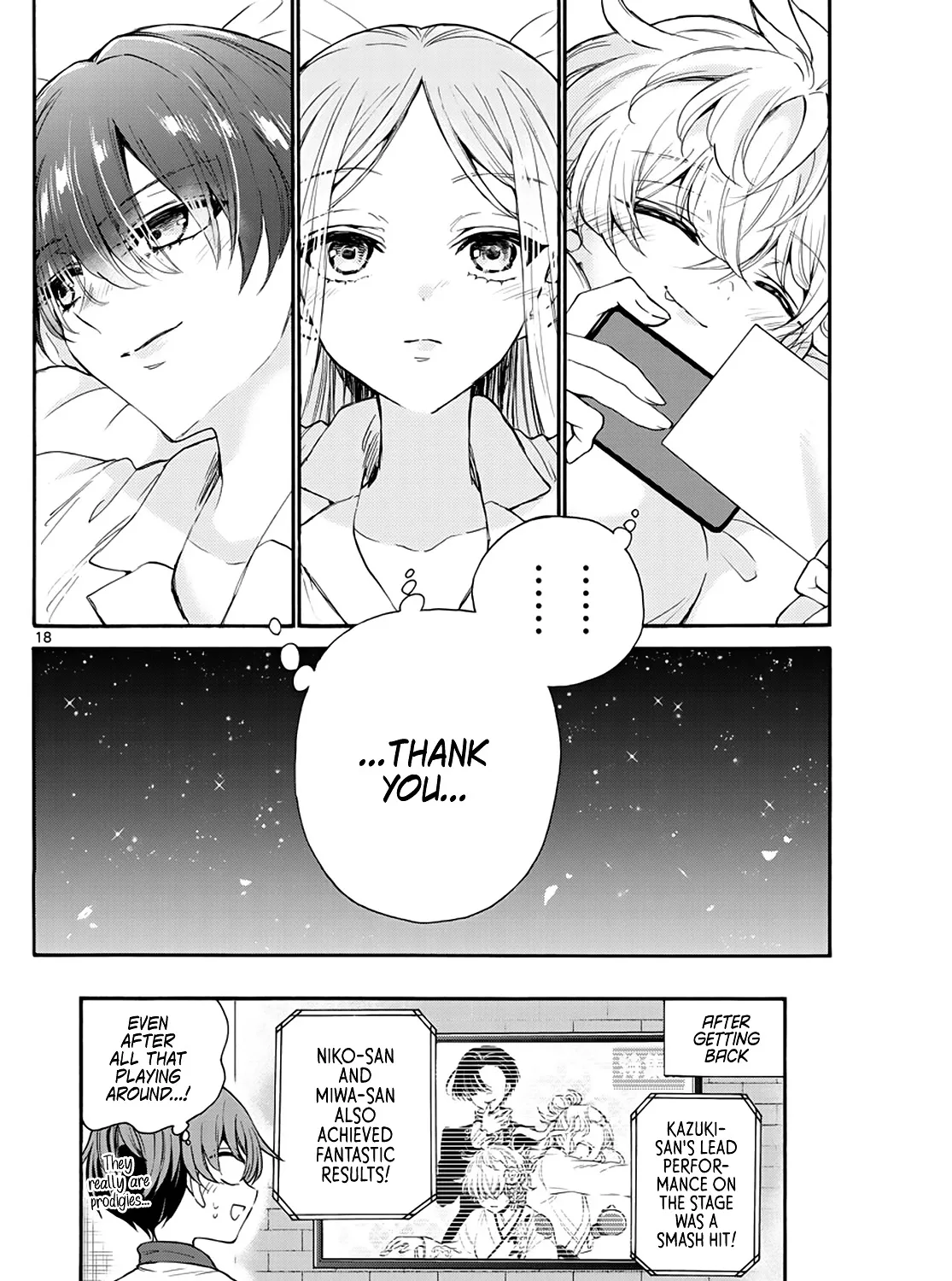 Mikadono Sanshimai Wa Angai, Choroi Zinmanga X Chapter 13 Page 35