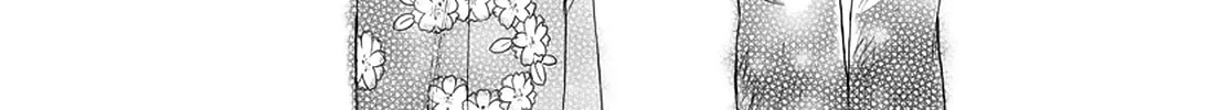 Mikadono Sanshimai Wa Angai, Choroi Zinmanga X Chapter 12 Page 10