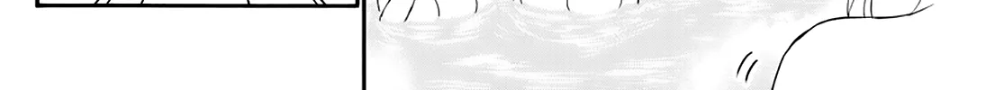Mikadono Sanshimai Wa Angai, Choroi Zinmanga X Chapter 12 Page 12