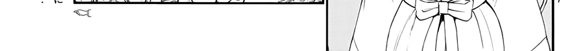 Mikadono Sanshimai Wa Angai, Choroi Zinmanga X Chapter 12 Page 14