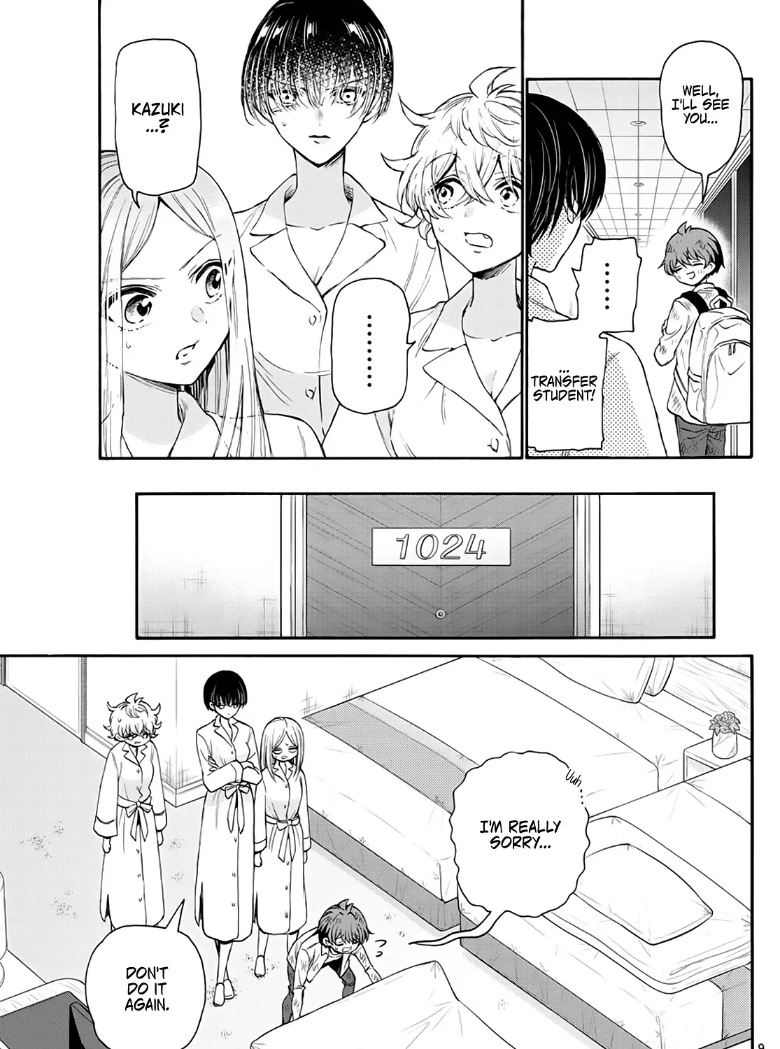 Mikadono Sanshimai Wa Angai, Choroi Zinmanga X Chapter 12 Page 17