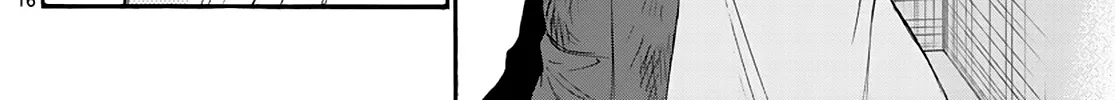 Mikadono Sanshimai Wa Angai, Choroi Zinmanga X Chapter 12 Page 32