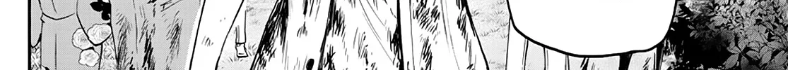 Mikadono Sanshimai Wa Angai, Choroi Zinmanga X Chapter 11 Page 12