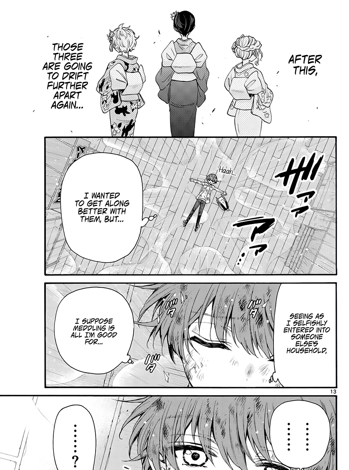Mikadono Sanshimai Wa Angai, Choroi Zinmanga X Chapter 11 Page 25