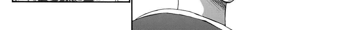 Mikadono Sanshimai Wa Angai, Choroi Zinmanga X Chapter 10 Page 8