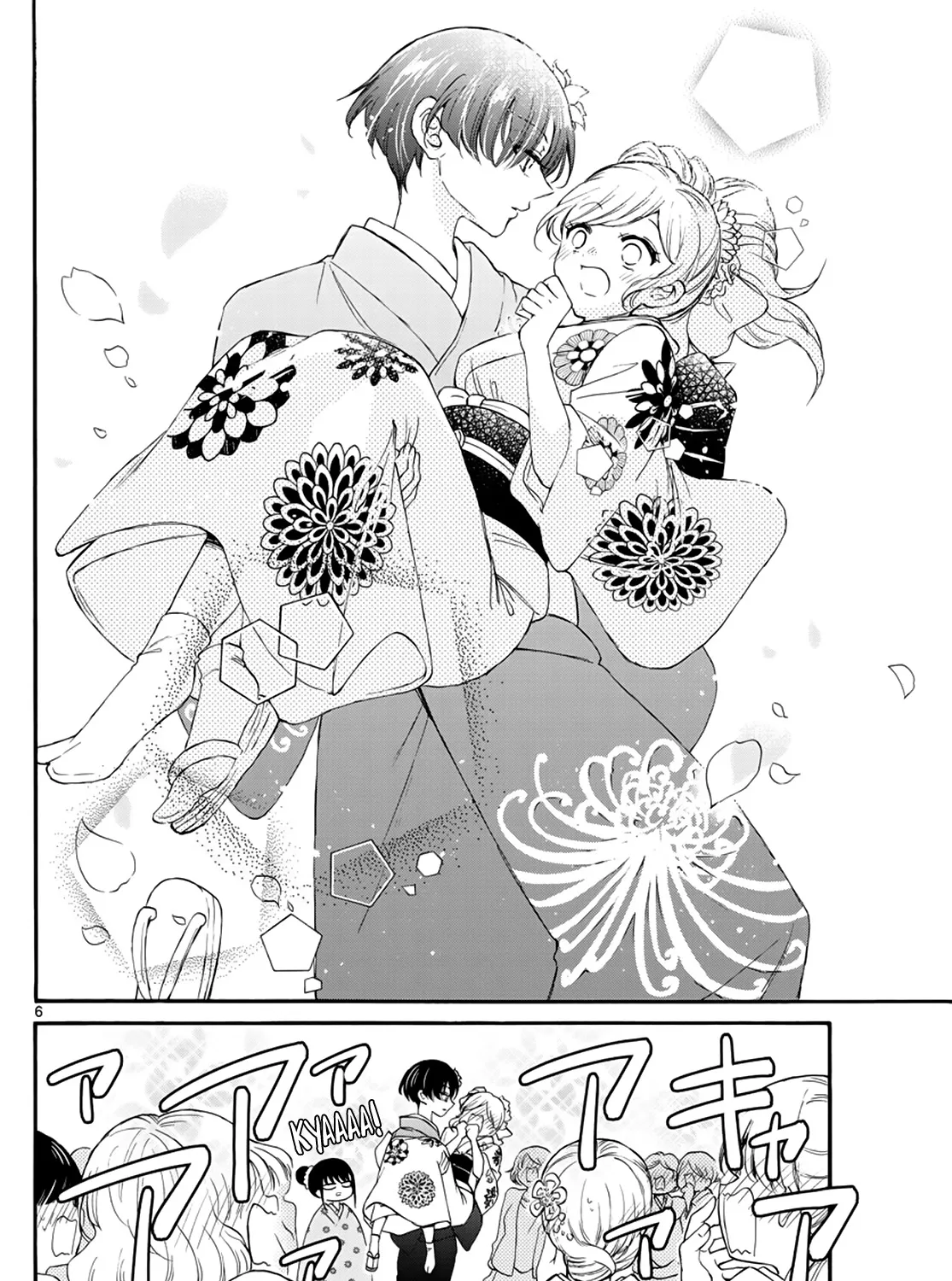 Mikadono Sanshimai Wa Angai, Choroi Zinmanga X Chapter 10 Page 11