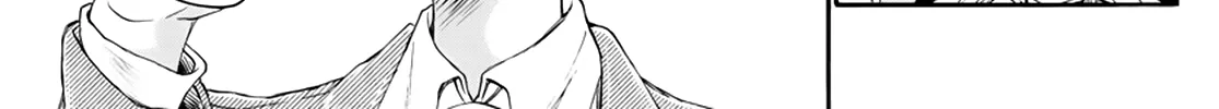 Mikadono Sanshimai Wa Angai, Choroi Zinmanga X Chapter 9 Page 10