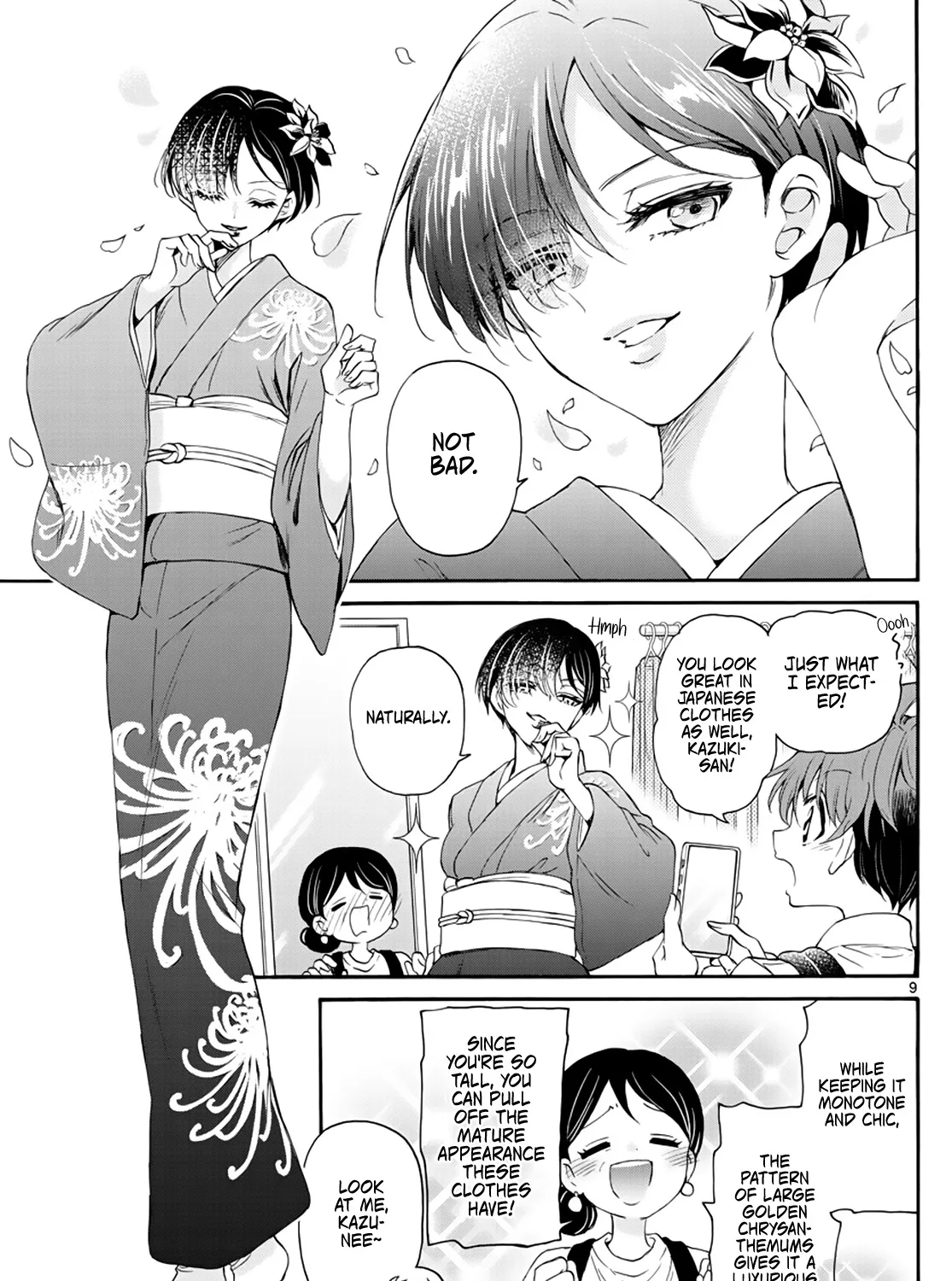 Mikadono Sanshimai Wa Angai, Choroi Zinmanga X Chapter 9 Page 17