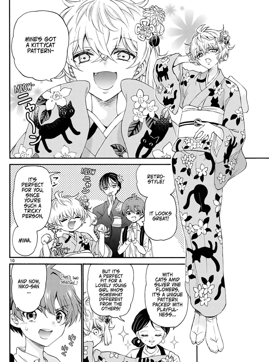 Mikadono Sanshimai Wa Angai, Choroi Zinmanga X Chapter 9 Page 19
