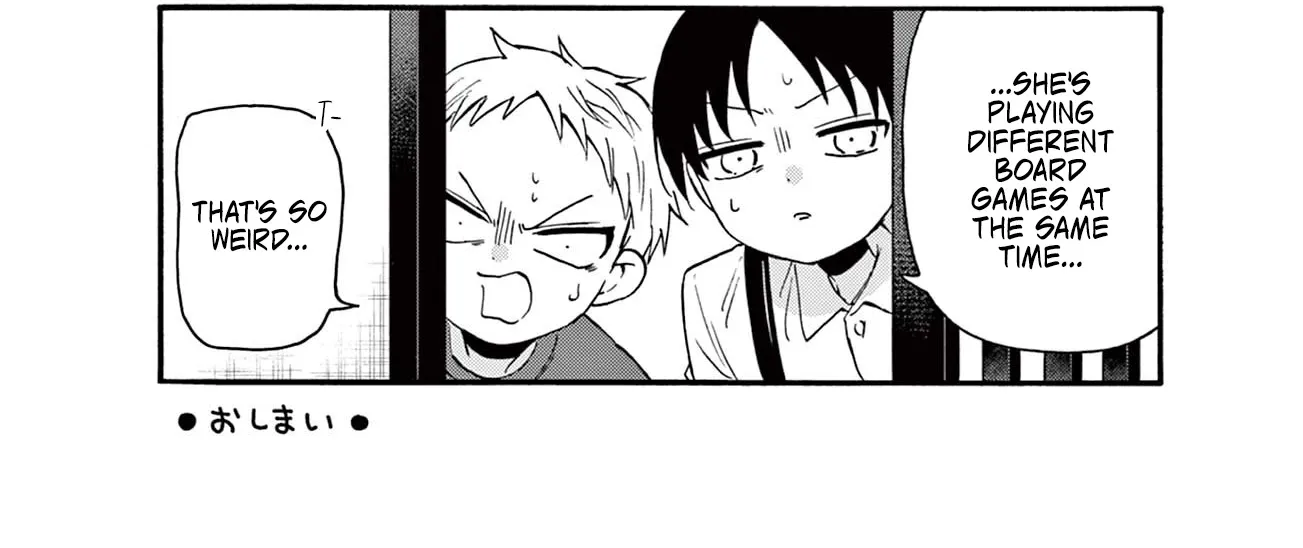 Mikadono Sanshimai Wa Angai, Choroi Zinmanga X Chapter 6.5 Page 20