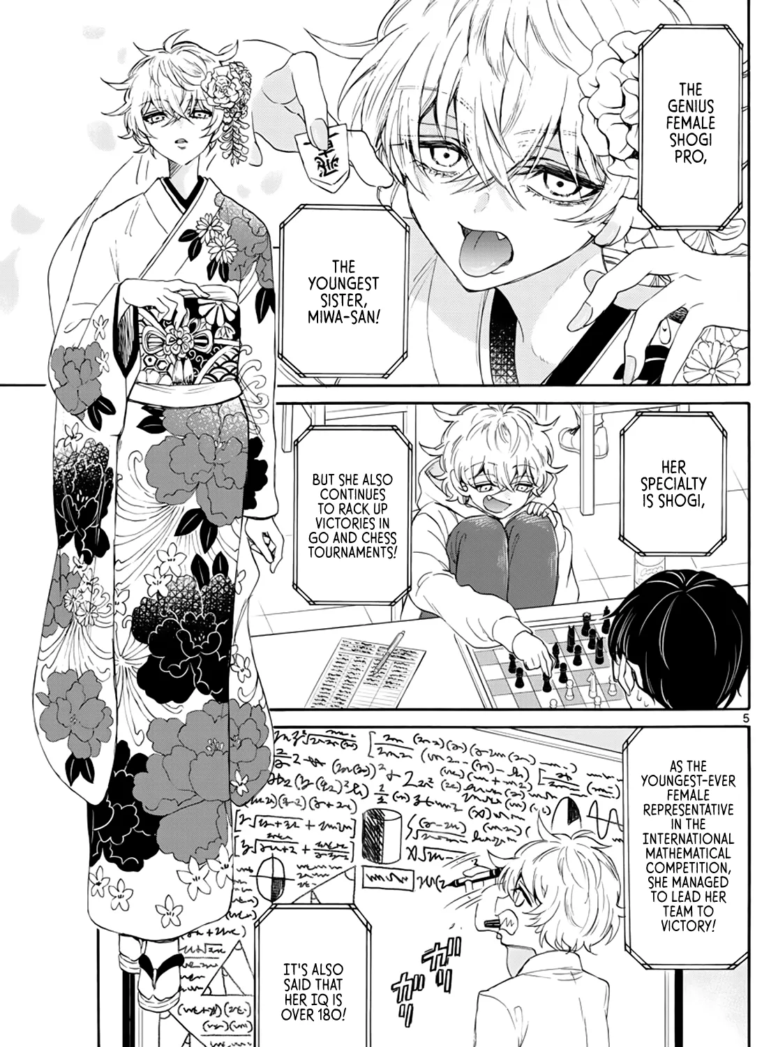 Mikadono Sanshimai Wa Angai, Choroi Zinmanga X Chapter 6 Page 9