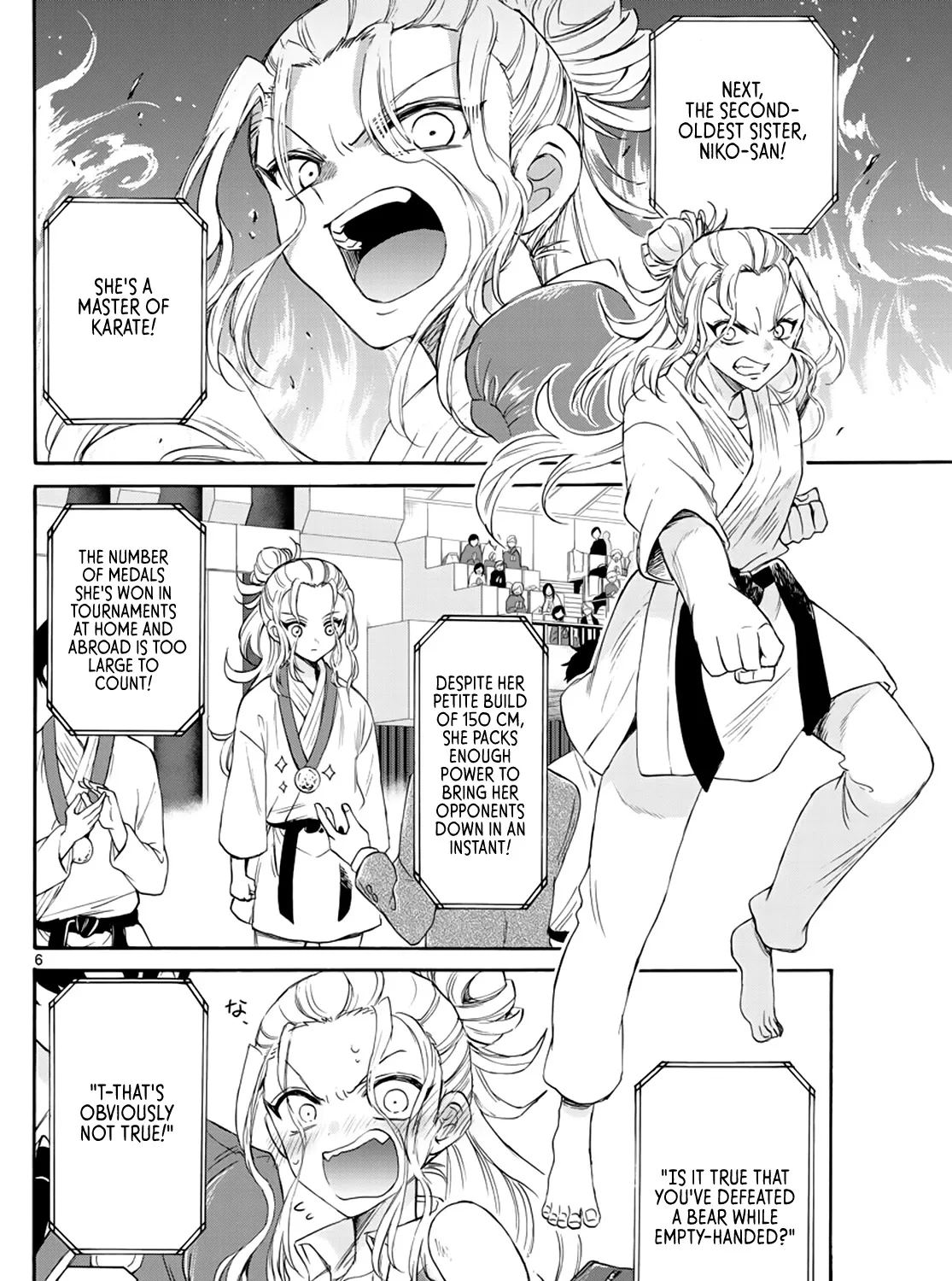 Mikadono Sanshimai Wa Angai, Choroi Zinmanga X Chapter 6 Page 11
