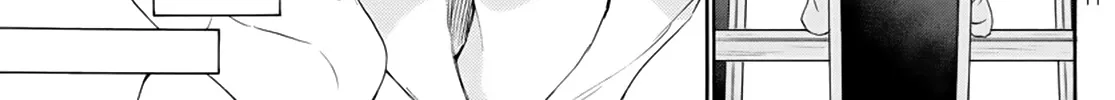 Mikadono Sanshimai Wa Angai, Choroi Zinmanga X Chapter 6 Page 22