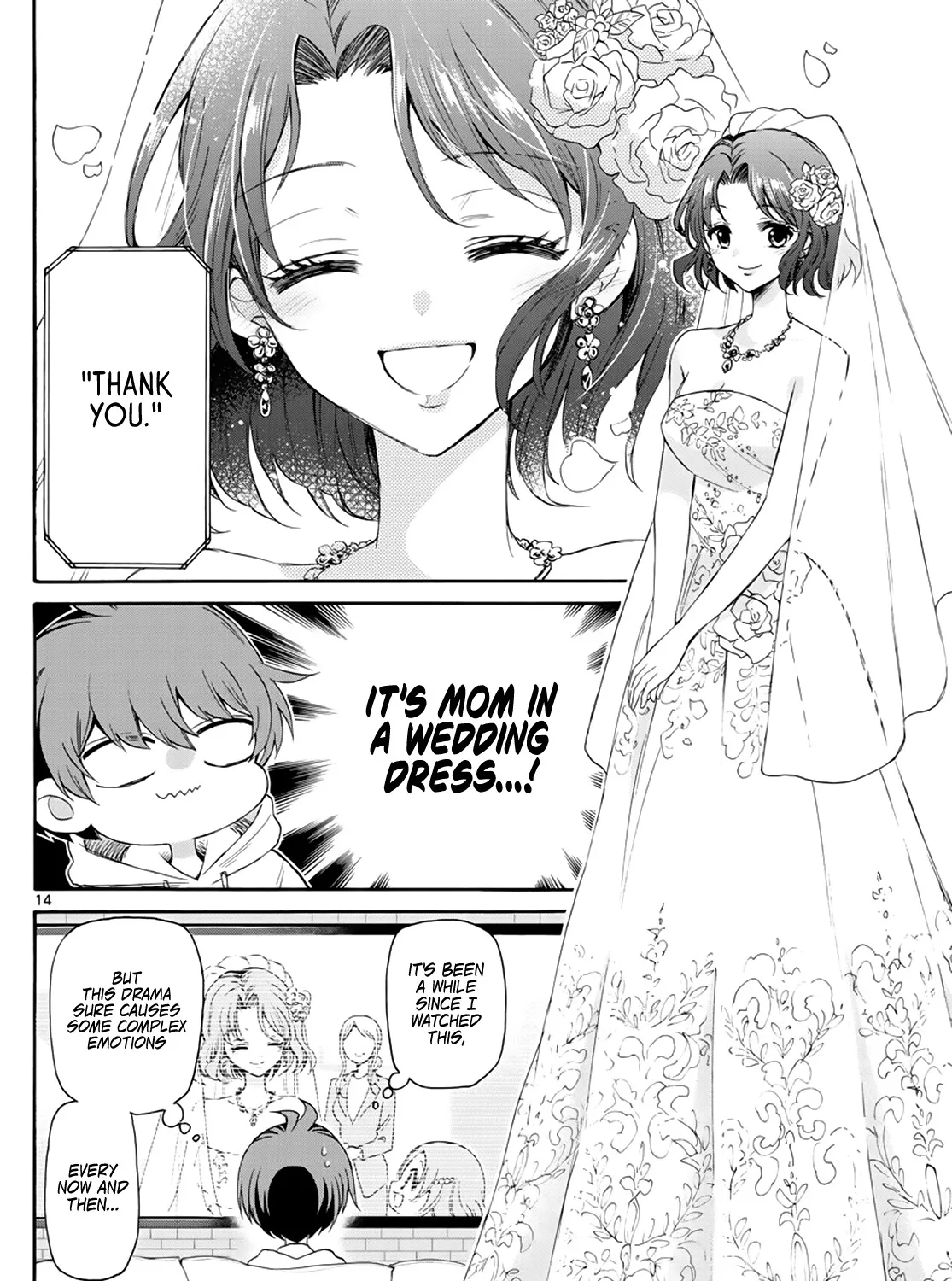 Mikadono Sanshimai Wa Angai, Choroi Zinmanga X Chapter 6 Page 27