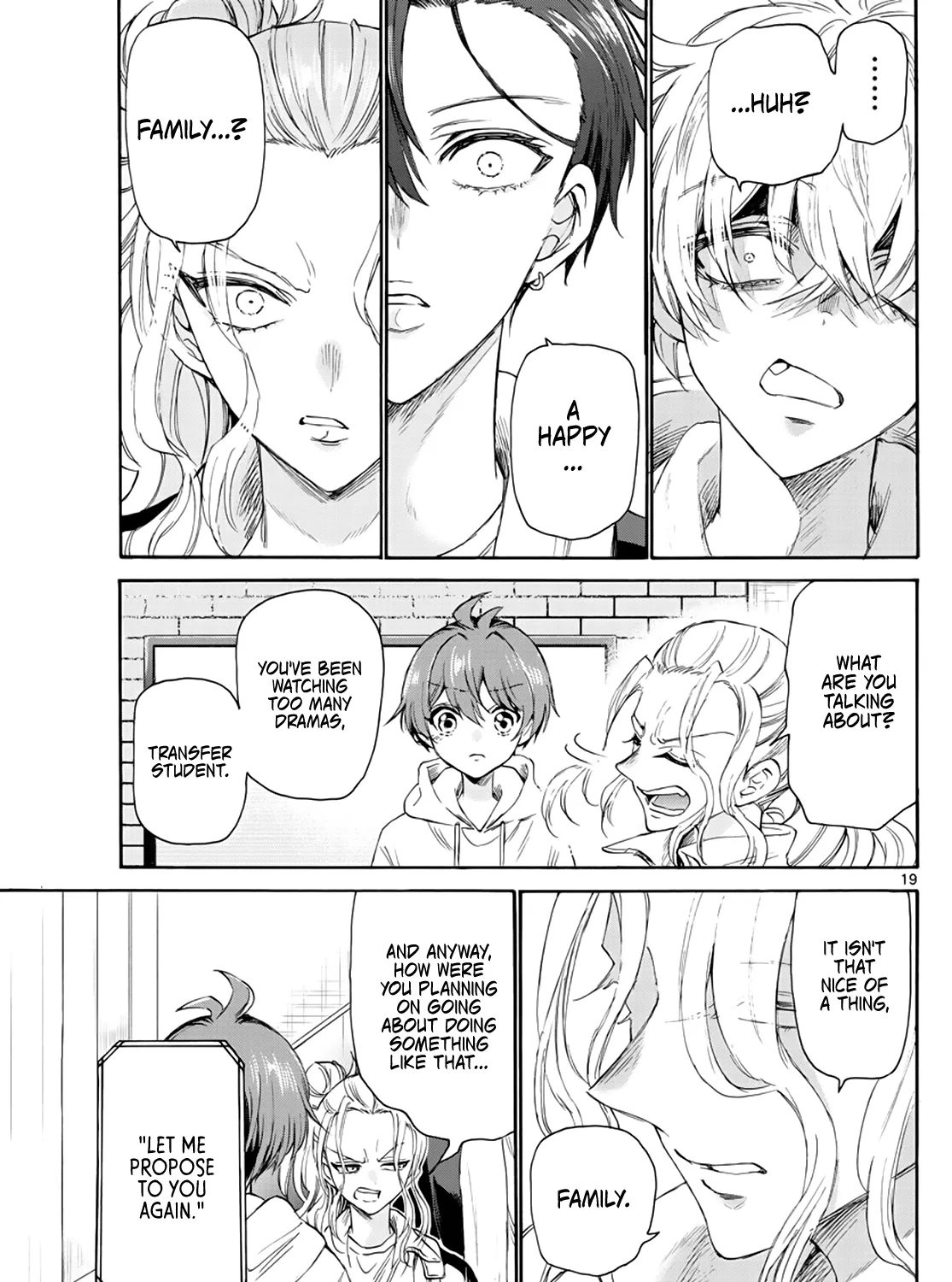 Mikadono Sanshimai Wa Angai, Choroi Zinmanga X Chapter 6 Page 37