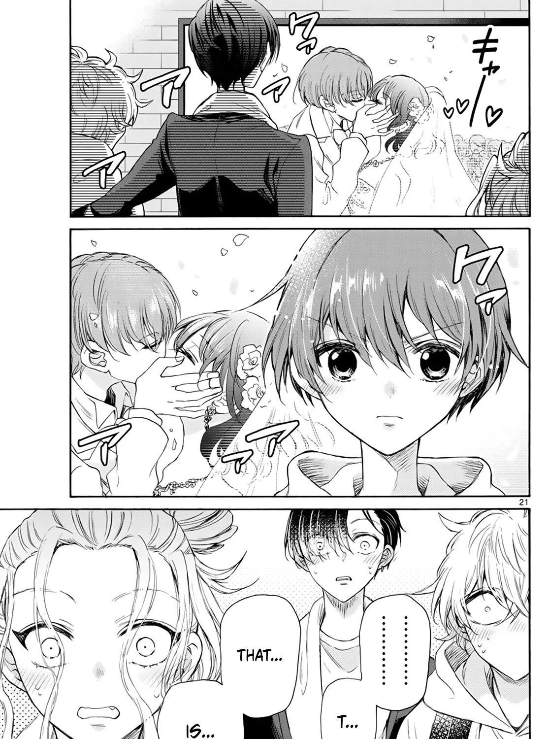Mikadono Sanshimai Wa Angai, Choroi Zinmanga X Chapter 6 Page 41
